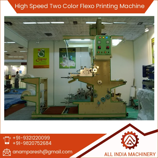 2 Color Flexo Printing Machine