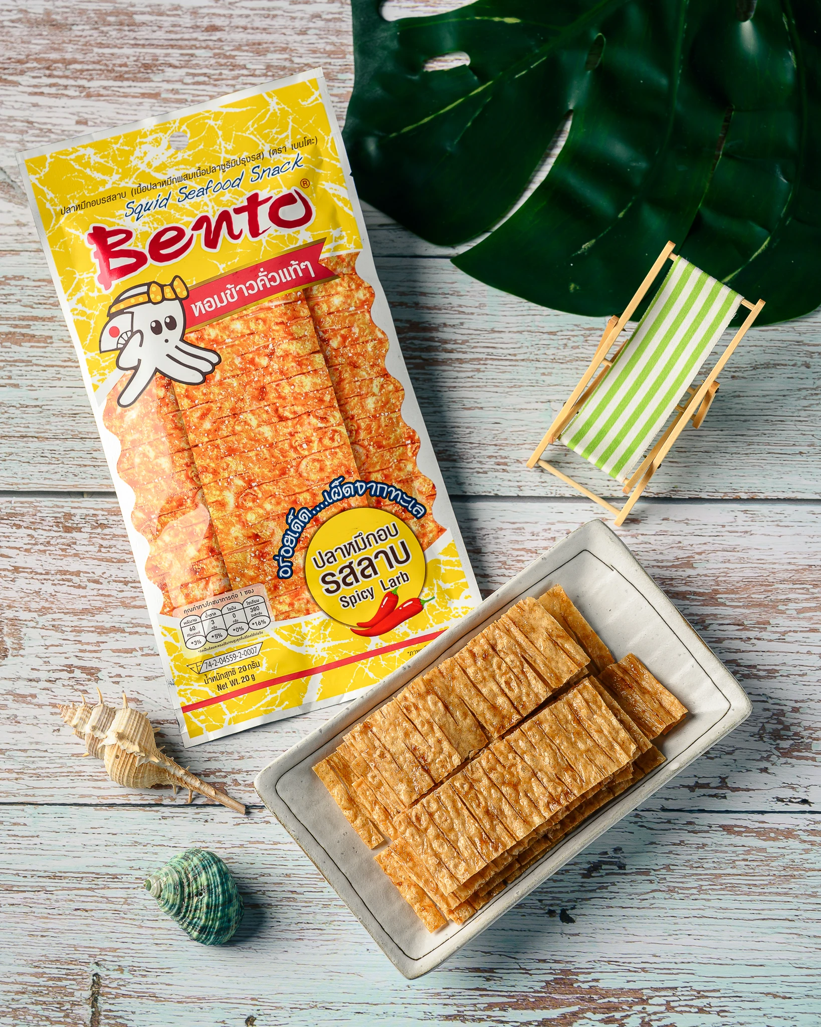 Baked Snacks Style Bento-Seafood Snacks Squid (Spicy Larb) Export From Thailand