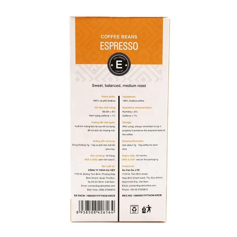 Арабика кофейные зерна GUDELI вьетнамский кофе