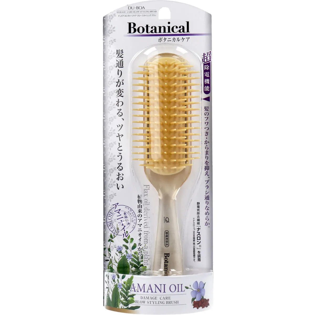 Best hair smooth brush Hair smoothing brush Straightening hair brush