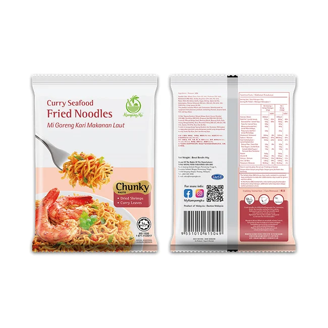 Wholesale Curry Seafood Fried Noodles Halal Packet Noodles with Curry Leaves and Dried Shrimps Malaysian Flavor