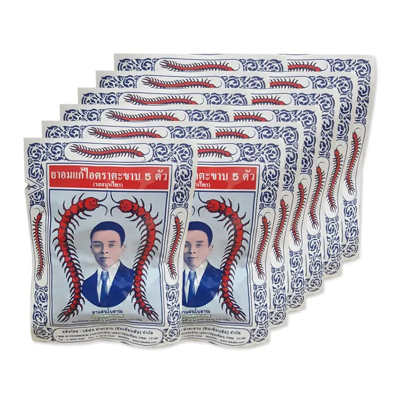 Takabb Anti Cough Pill Original Thai herb 3.5g x 12 Sachets