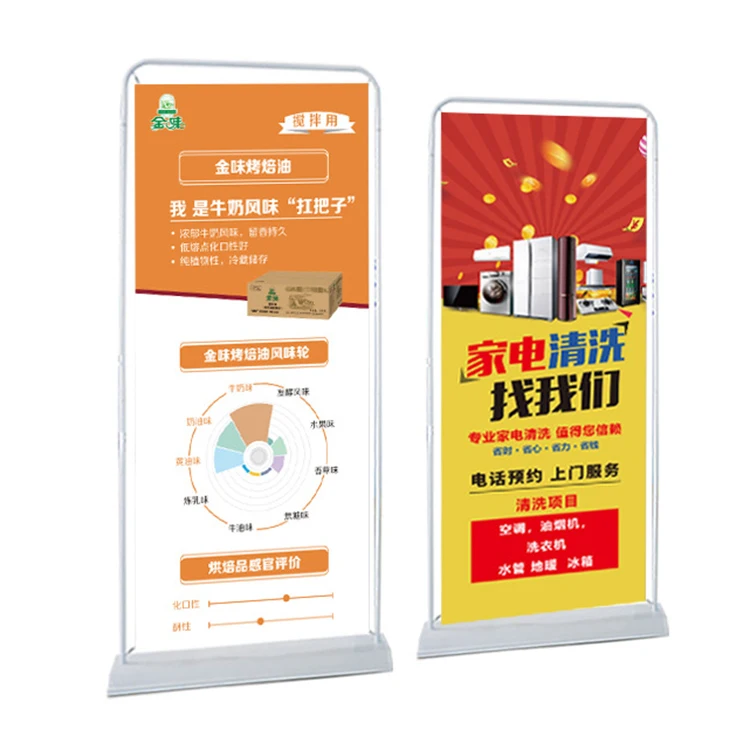 Faser Delivery Advertisement Rack Display New Design Roll up Display Led Unique Fashion Banner Roll up