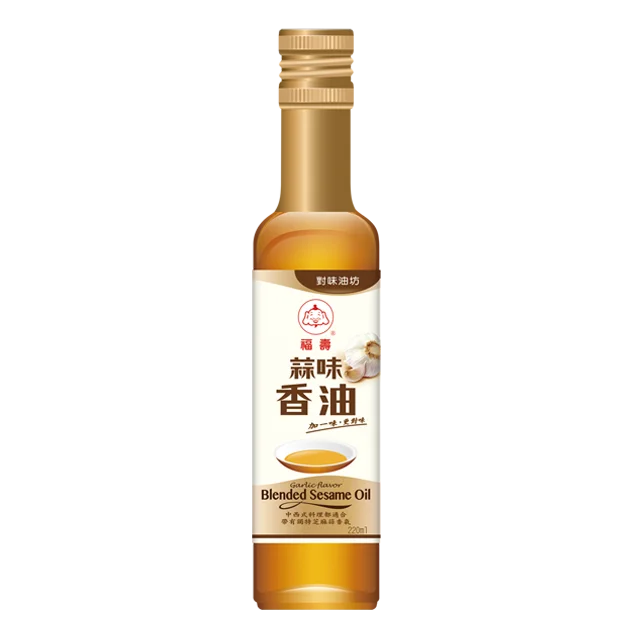  Refined Edible Mixed Sesame Oil Vegetable From Natural