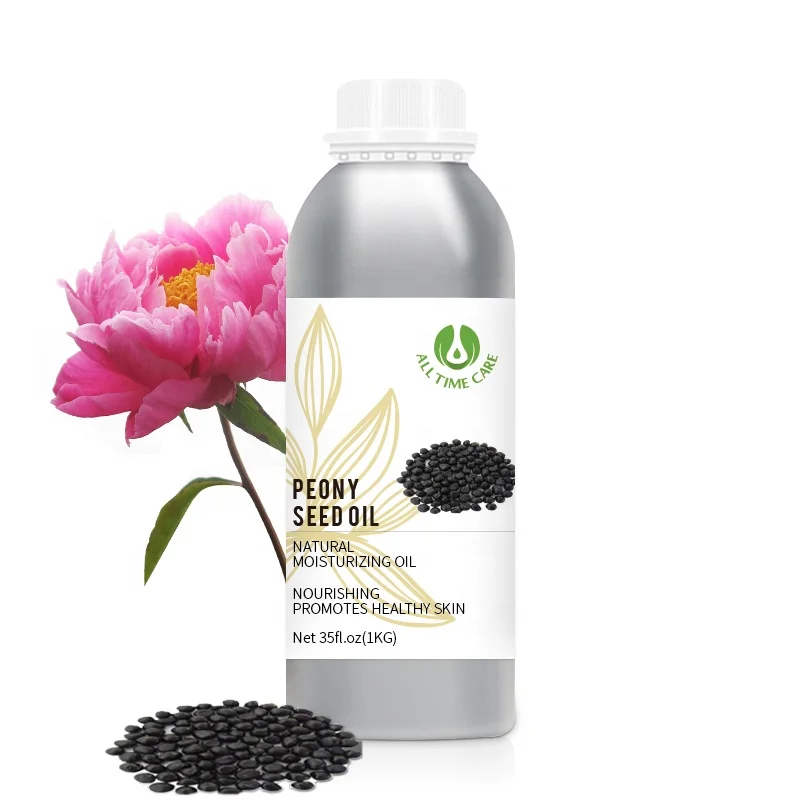 
Factory 1KG Skin Care Products Healthy Peony seed Oils for skin 