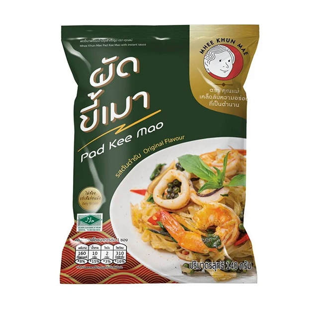 Instant Noodles Pad Kee Mao Puff Cook Spicy Delicious Thai Style Hot Selling Premium Product Factory Thailand