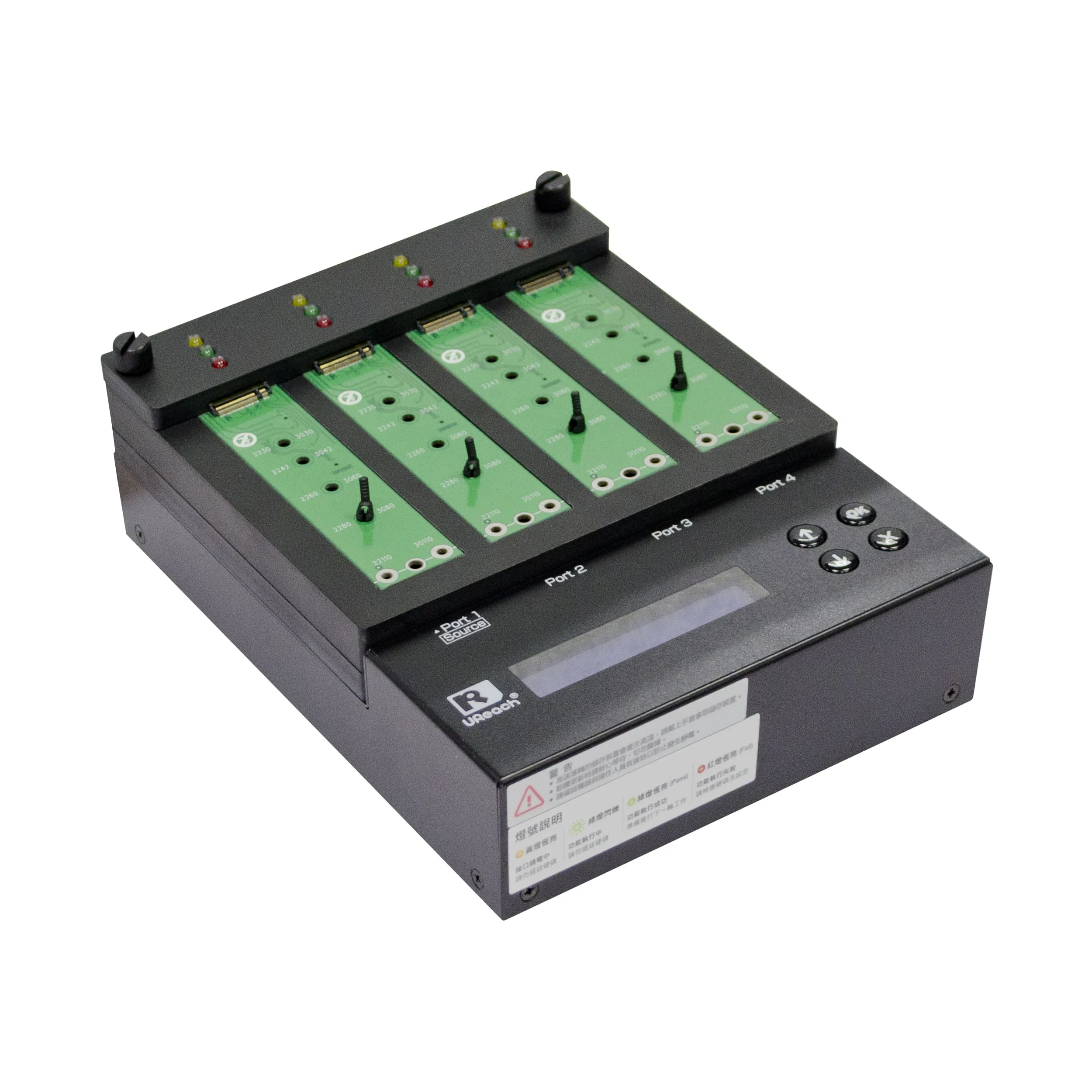 1 to 3 m.2 ssd enclosure NVMe/SATA Cross Signal M.2 NVMe SSD Duplicator