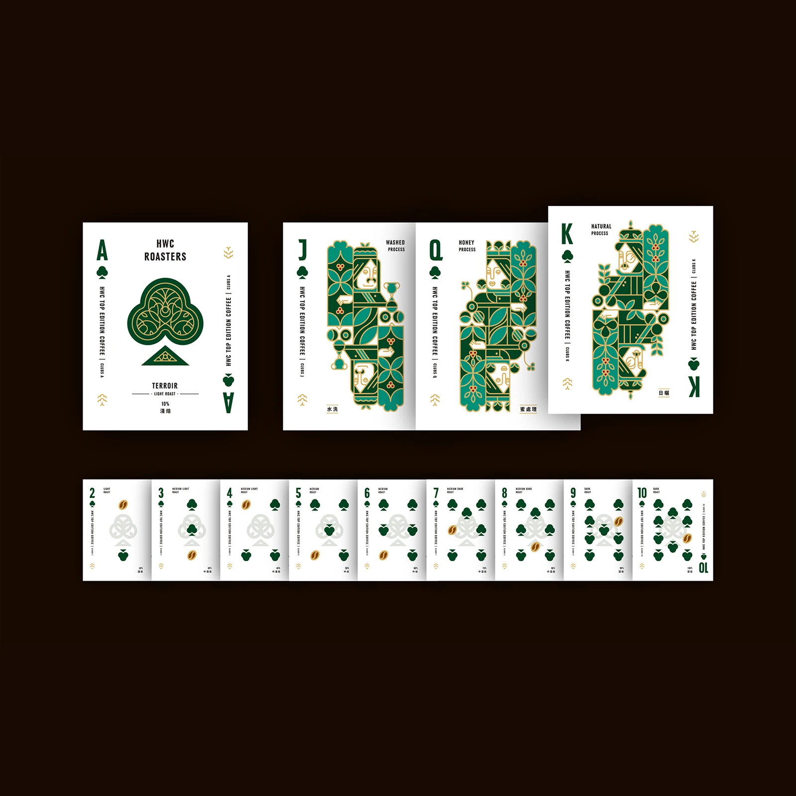 Poker Card Kingdom Coffee Hanging Ear Drip Coffee King K of Clubs
