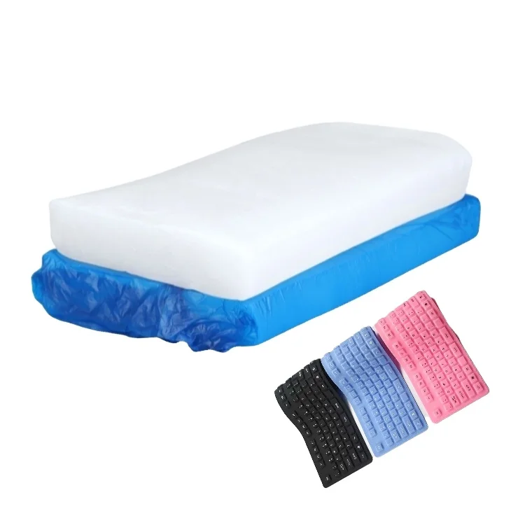 Твердый высокоэластичный твердый силиконовый резиновый материал для чехла мобильного телефона, клавиатуры, платного чехла и т. д.