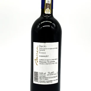 Beverage red italian wine wholesale bottles BAROLO BUSSIA DOCG drink bottle in case food & beverage