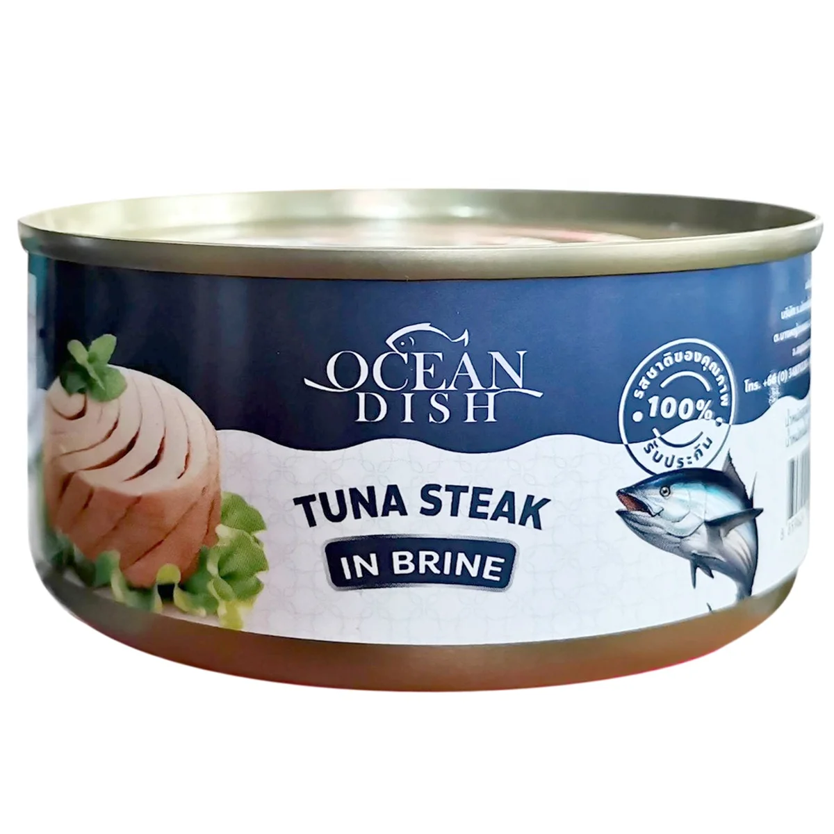 
Консервированный стейк тунца в океаническом блюде марки 