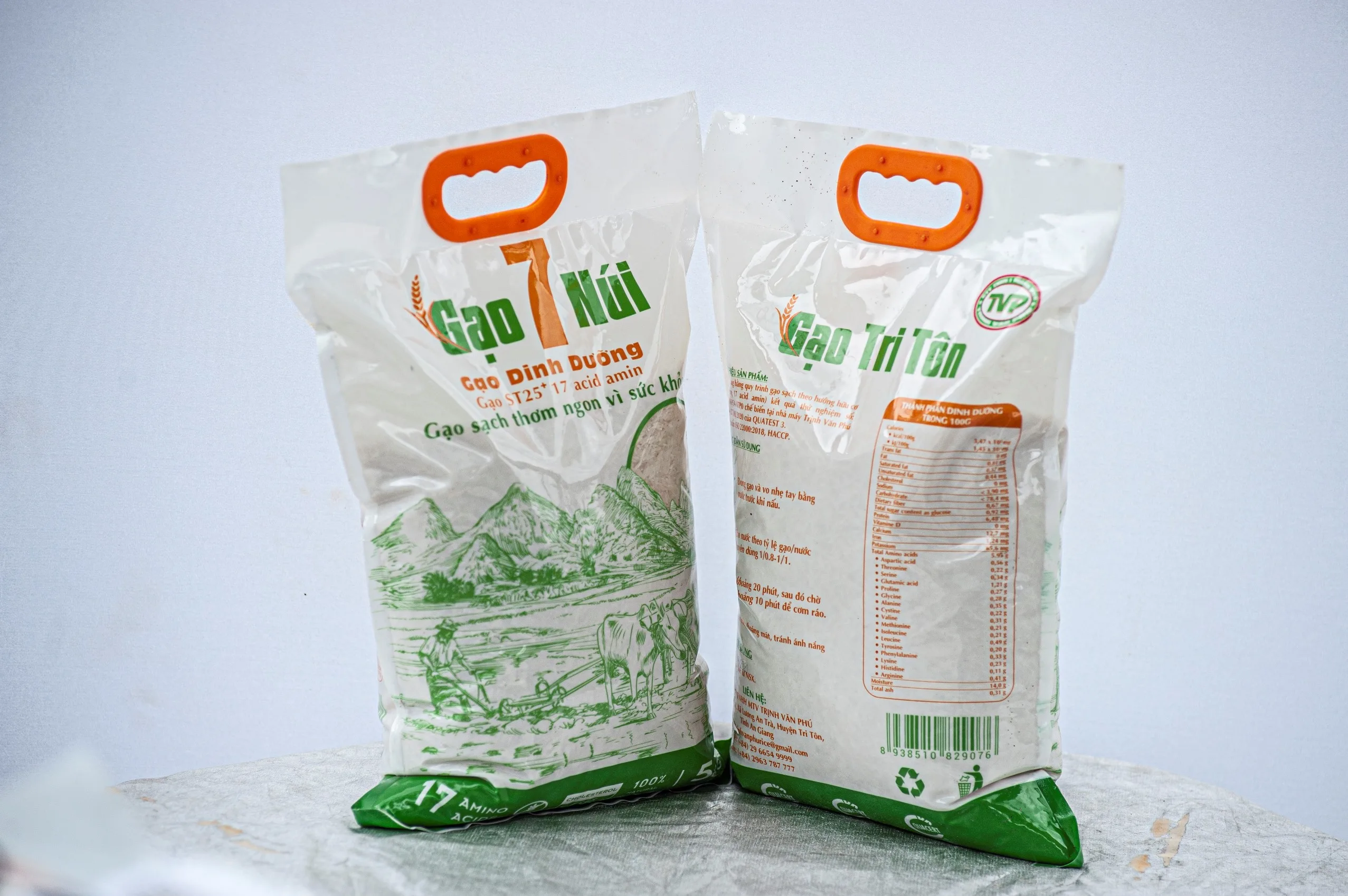 Максимальная Мягкая Белая сушеная зерна риса St25 Plus 17 аминокислот ISO 22000 HACCP GMP Сертификация