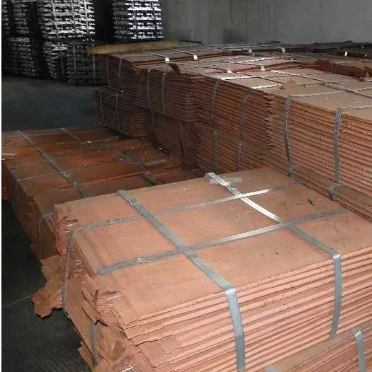 Copper  cathode17.jpg