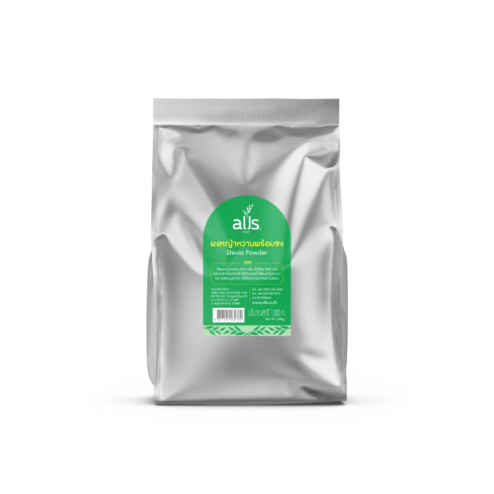 Лучшая оптовая продажа, фруктовый травяной экстракт стевии, порошок премикса высокого качества из Таиланда