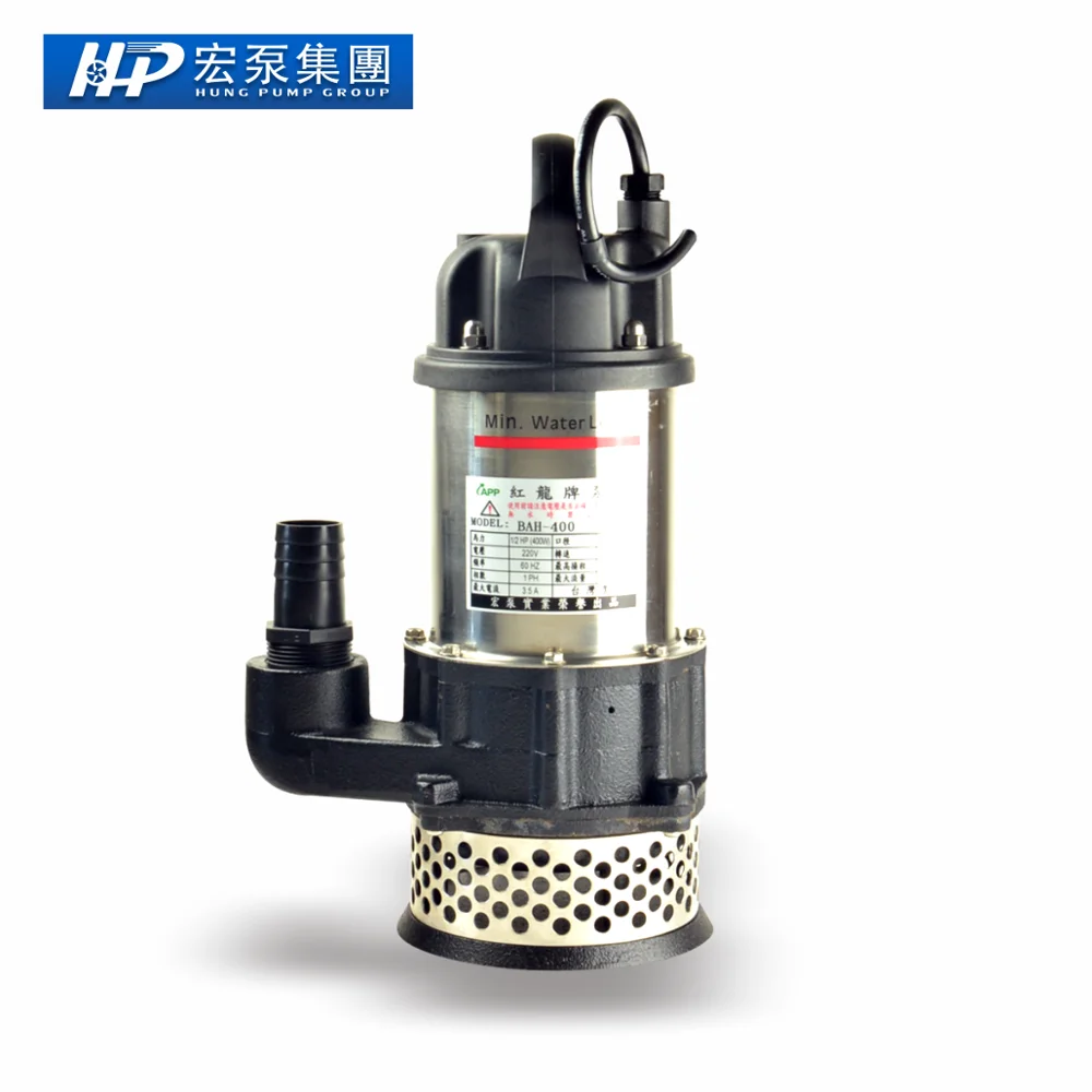 
400 watt 20m head left water pump for engineering 