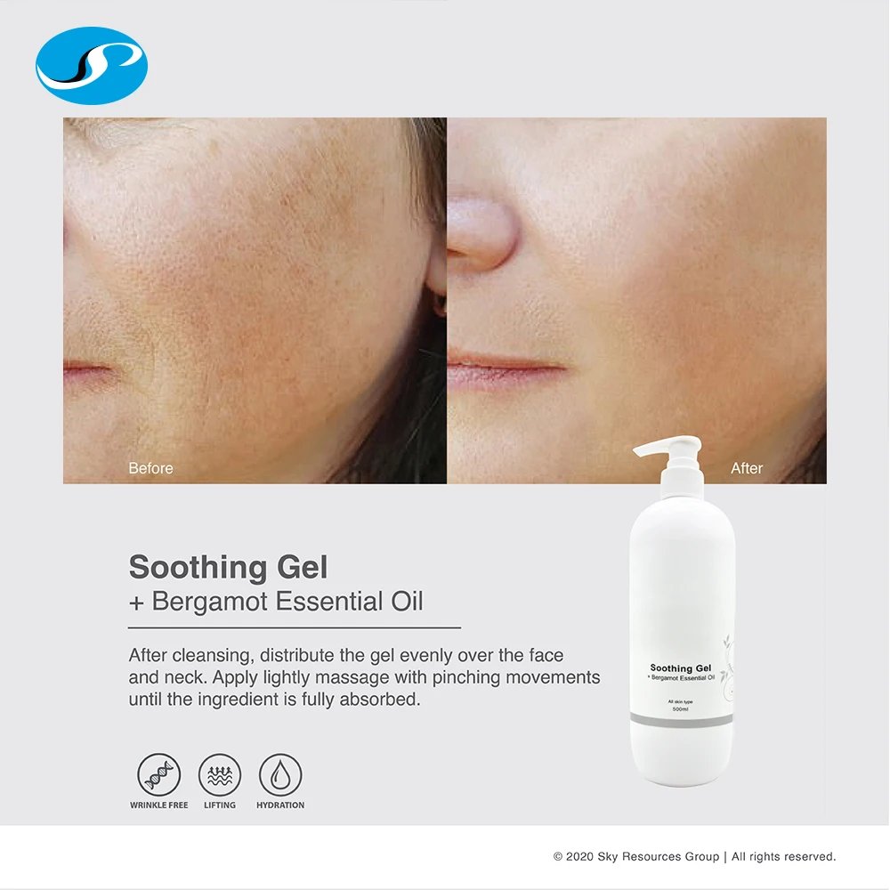 Ultra Rich Moisturizing Nourishing Antioxidant Aloe Vera and Bergamot body lotion body gel 	For Face and Body