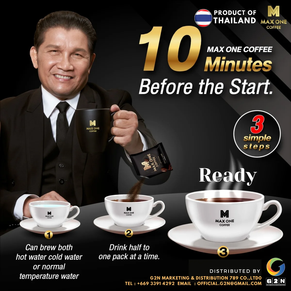 Лучший премиум качества растворимого кофе макс один для мужчин продукт из Таиланда 50 коробок/картонная коробка (12 73-15 15 usd/box)