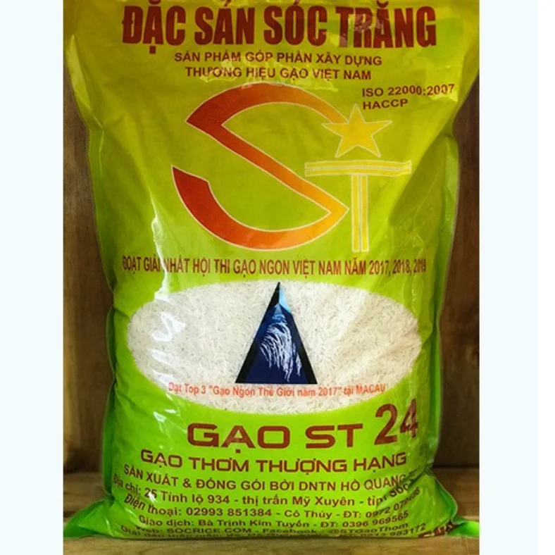 ВЬЕТНАМСКИЙ РИС с длинным зерном ST24 высокое качество питания