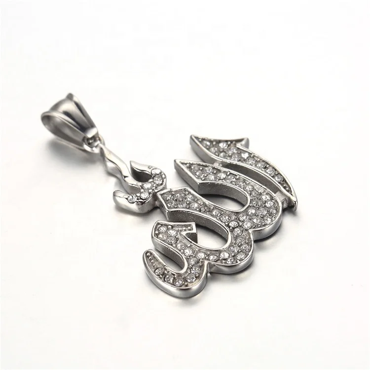 Исламская религиозная бижутерия на заказ арабское мусульманское украшение ожерелье Коран Аллах Золотая инкрустированная Бриллиантовая подвеска