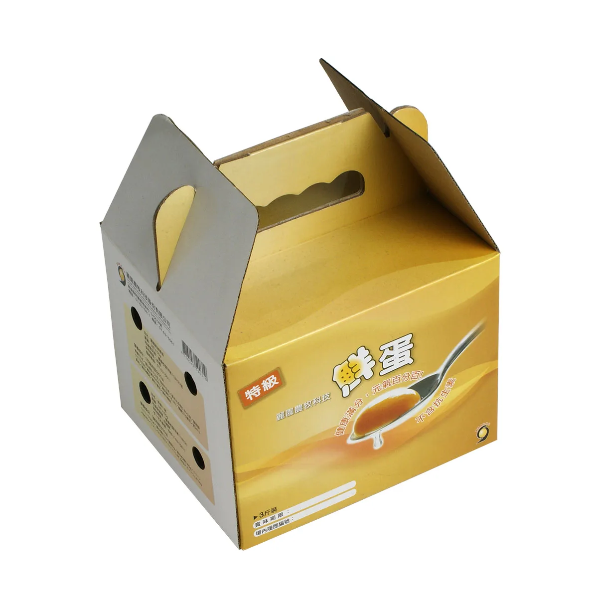 Eco Friendly Custom Printed Fried Chicken Box Packaging