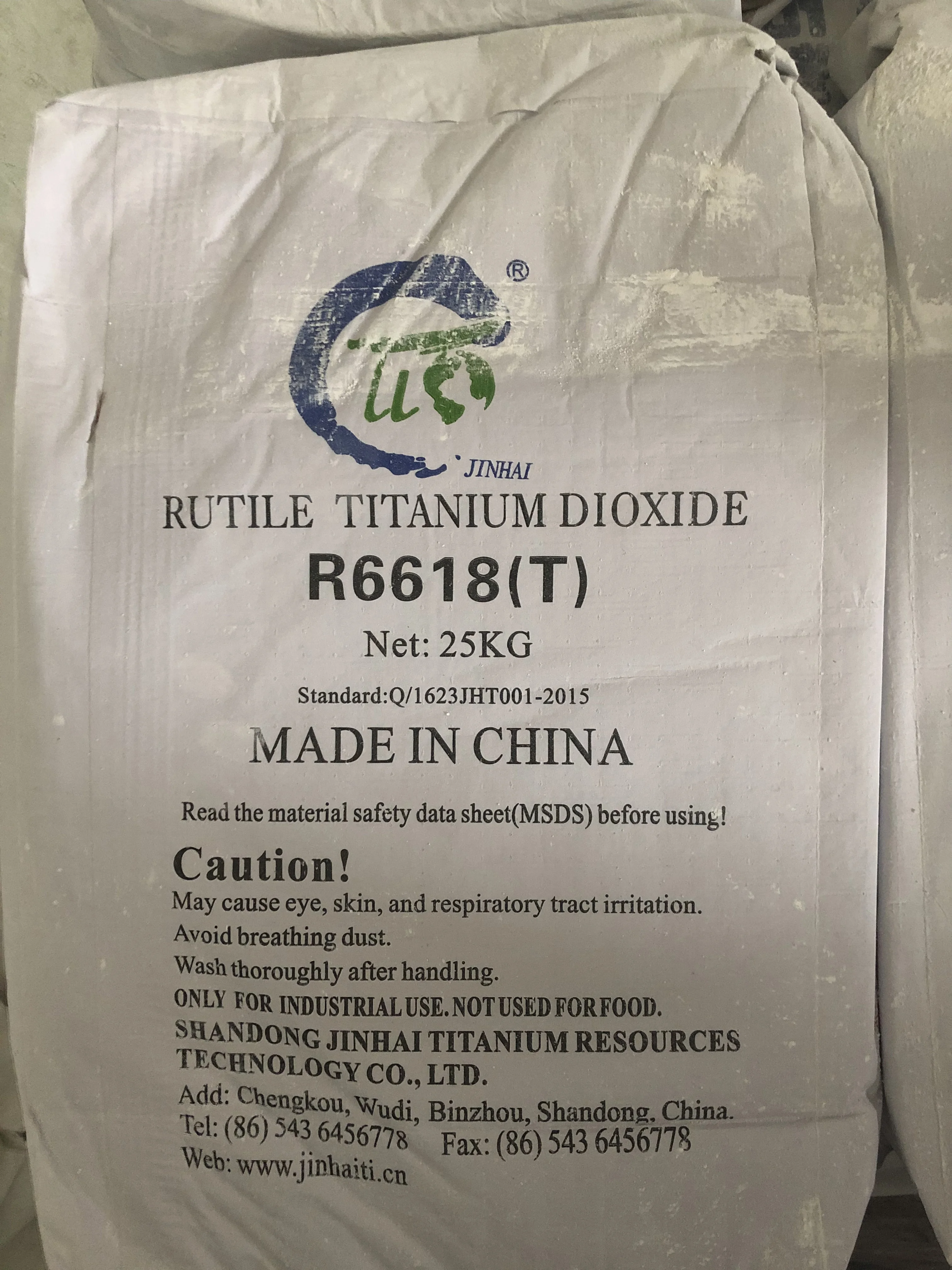 
R 6618 Titanium Dioxide Rutile Grade 