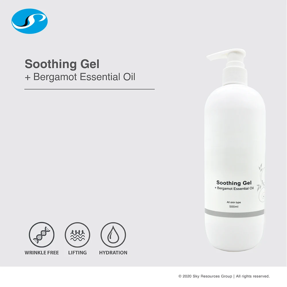 Ultra Rich Moisturizing Nourishing Antioxidant Aloe Vera and Bergamot body lotion body gel 	For Face and Body