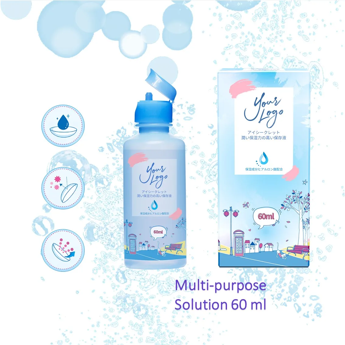 
Bestseller 60 ML Any Lens Cleaning Keep Moist Solution 