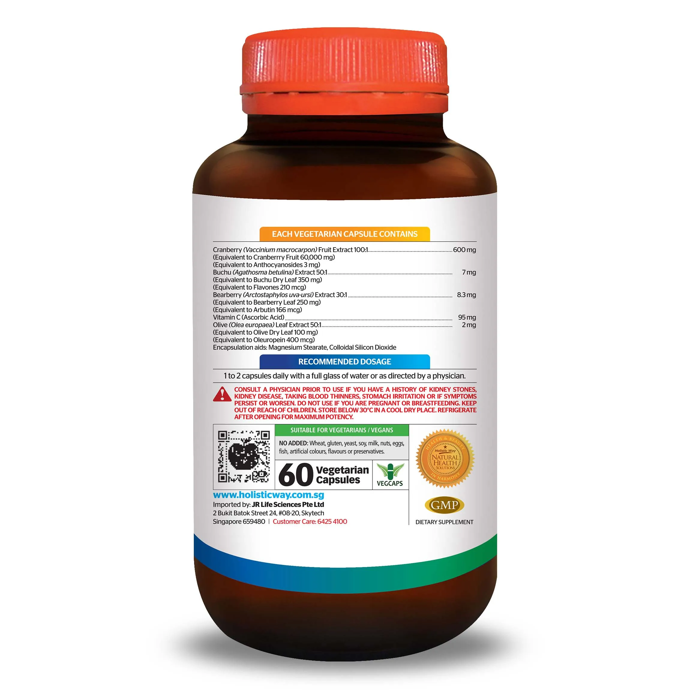 
Improve Urinary Health Supplement Holistic Way Cranberry 60,000 (60 Vegetarian Capsules) With Olive Leaf Extract 