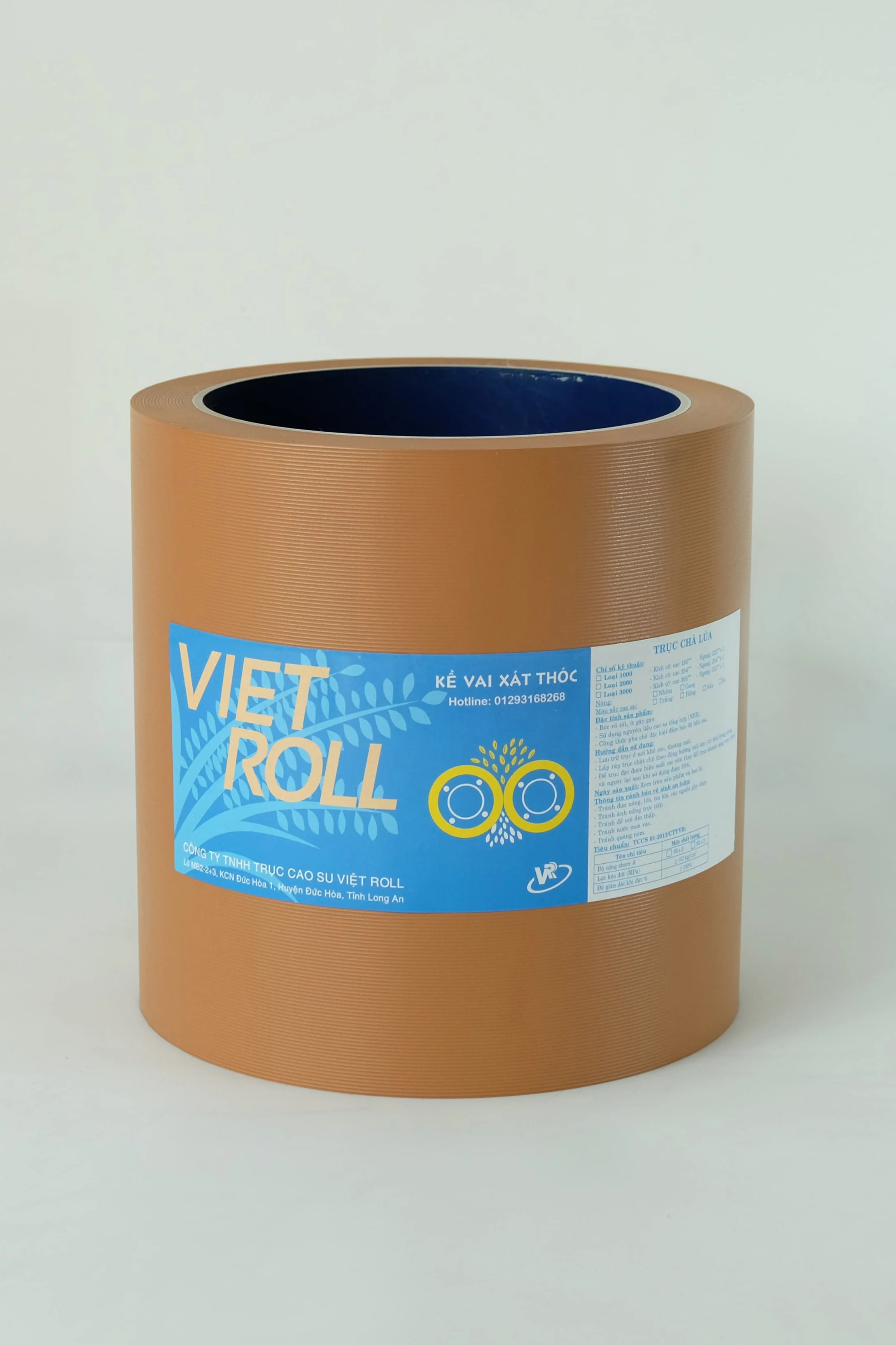 10'x10' Rice Rubber Roller For Rice Husker Paddy Machine Parts