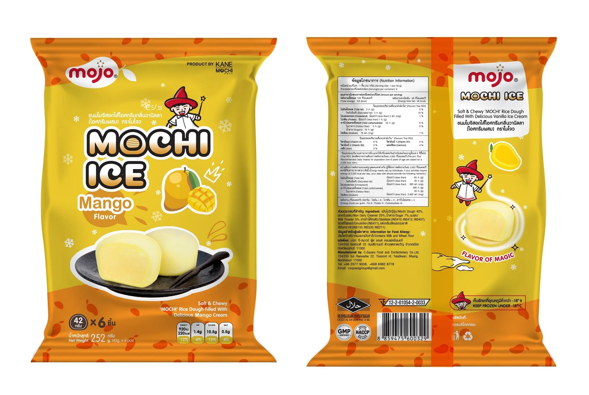 Chewy Delicious Milk Fruity Soft Dairy Products Beverage Round Ball Box Bag MOJO Mochi Ice Cream Mango