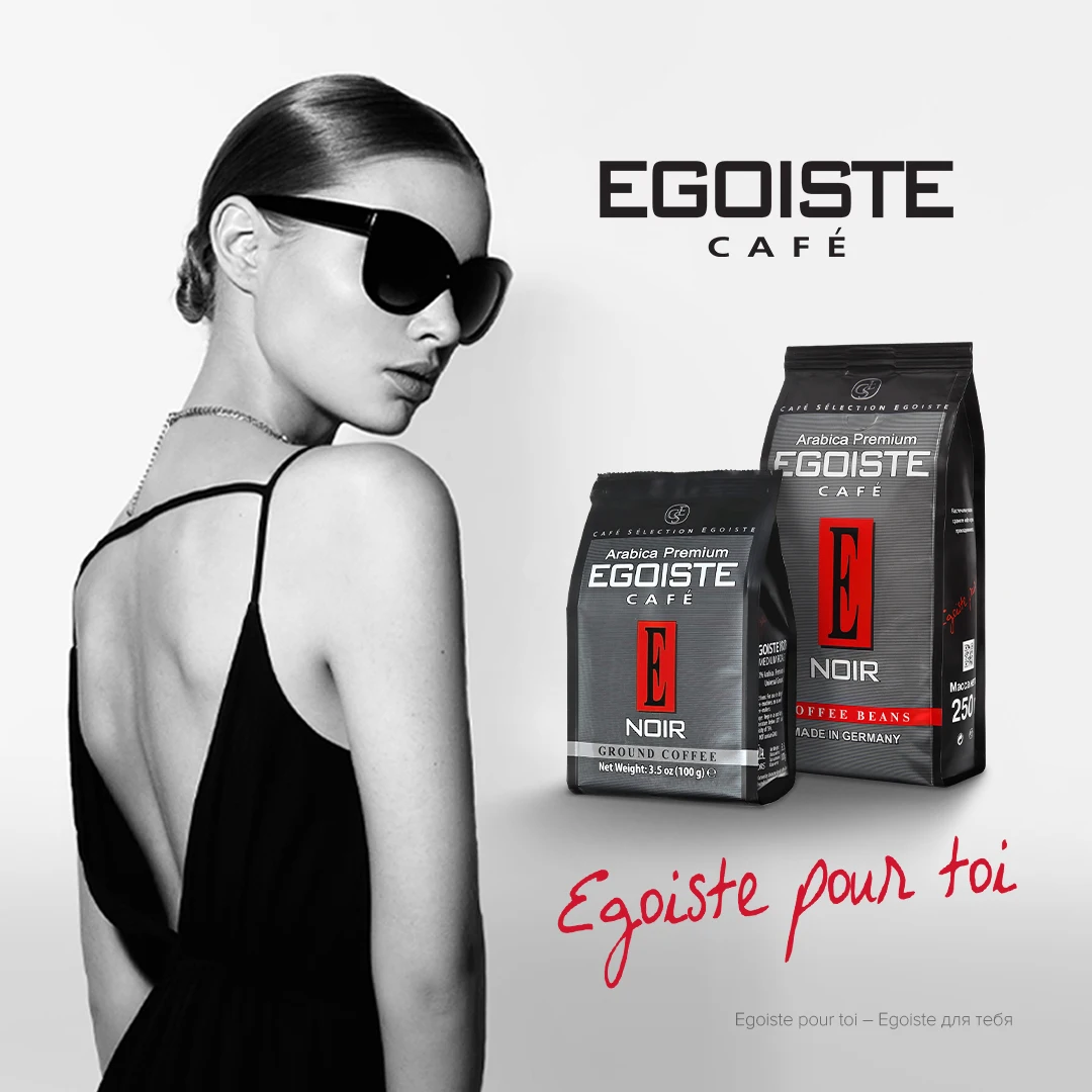 Great quality roasted coffee beans 250g pack x12, medium roast