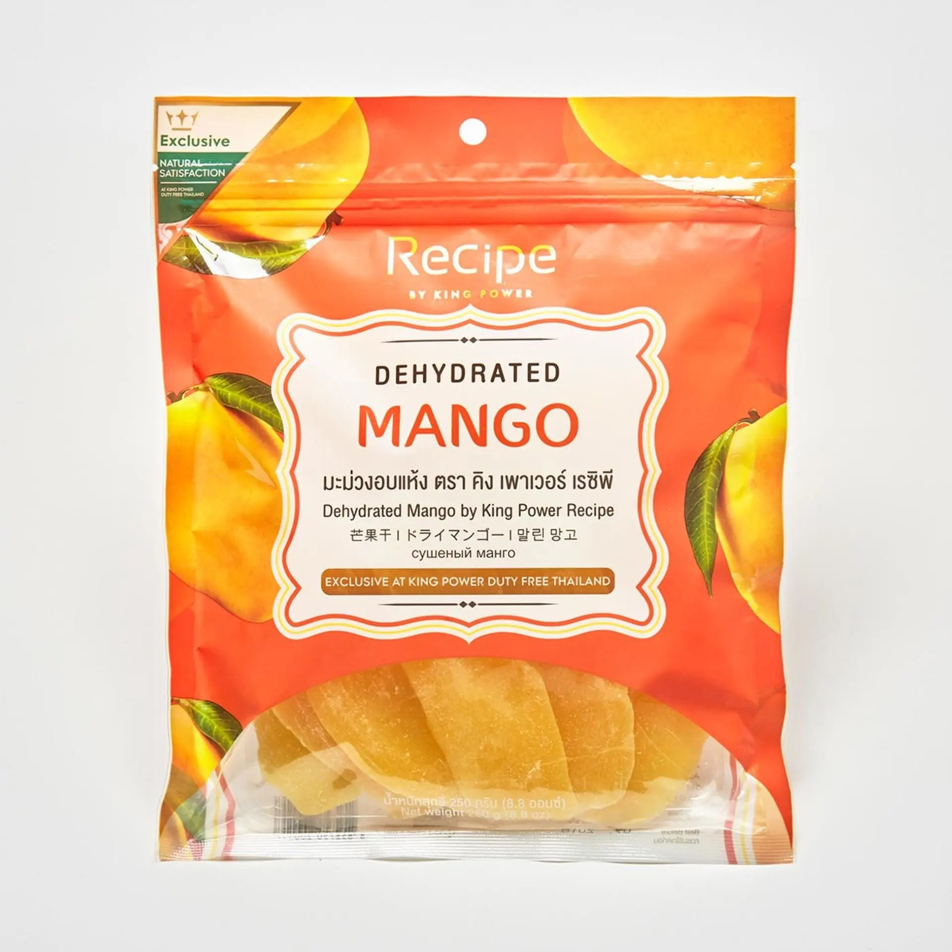DEHYDRATED MANGO BY KING POWER RECIPE