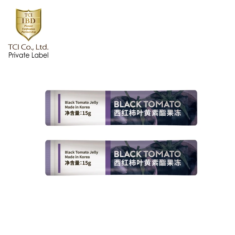 Increases Visual Sight Lutein Supplement For Kids