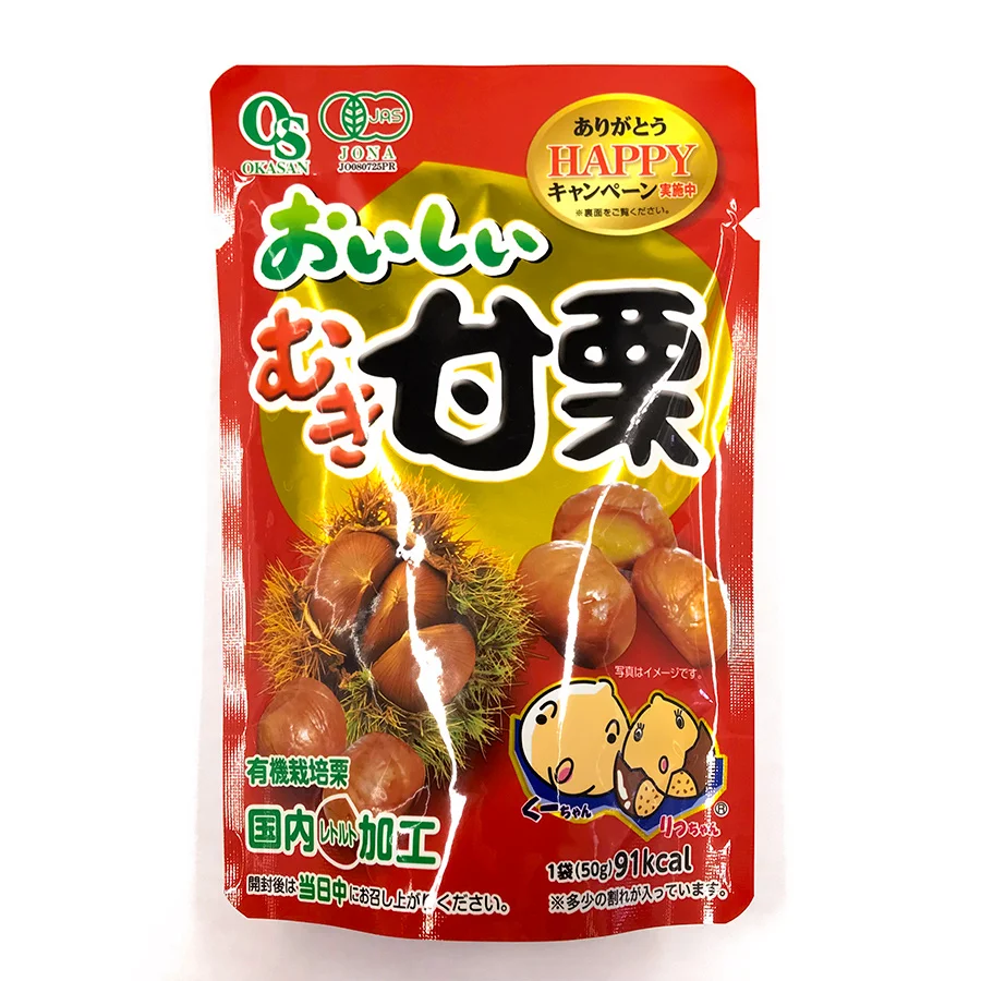 Tasty Peeled Chestnuts 50gx6 bundle package