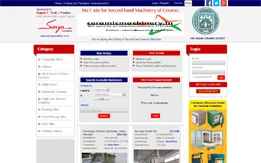  Новейшая и самая гибкая компания по развитию рамок CodeIgniter PHP в Индии.
