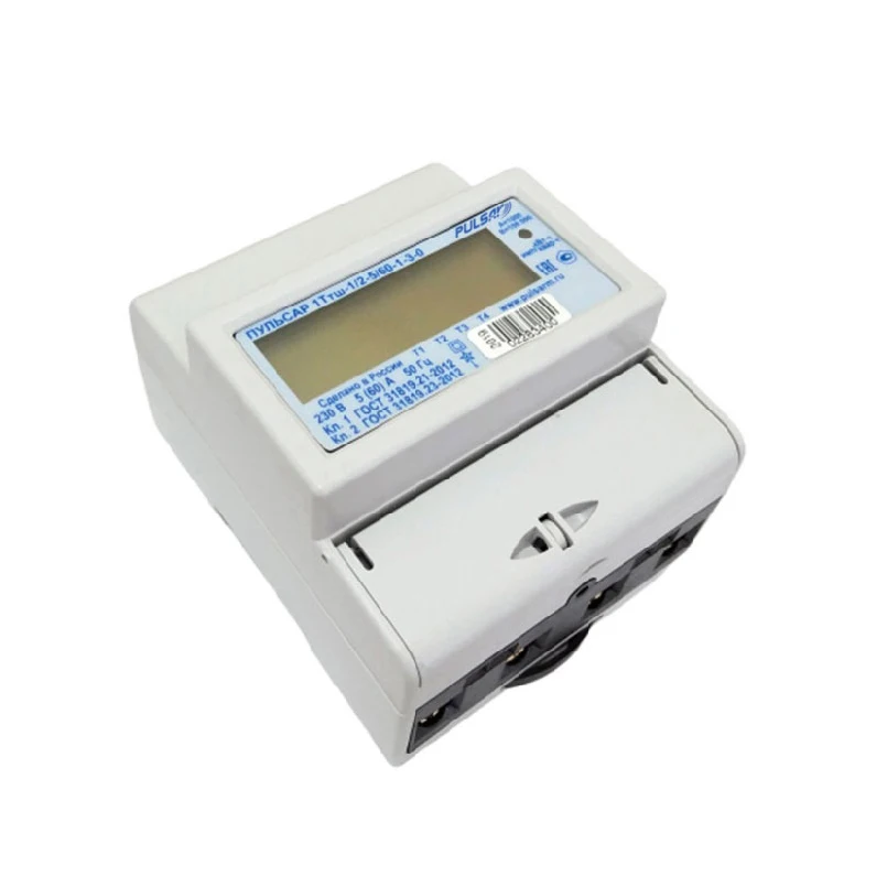 Apparatus multi-tariff metering in single-phase two-wire AC circuits wholesale, energy meter single phase