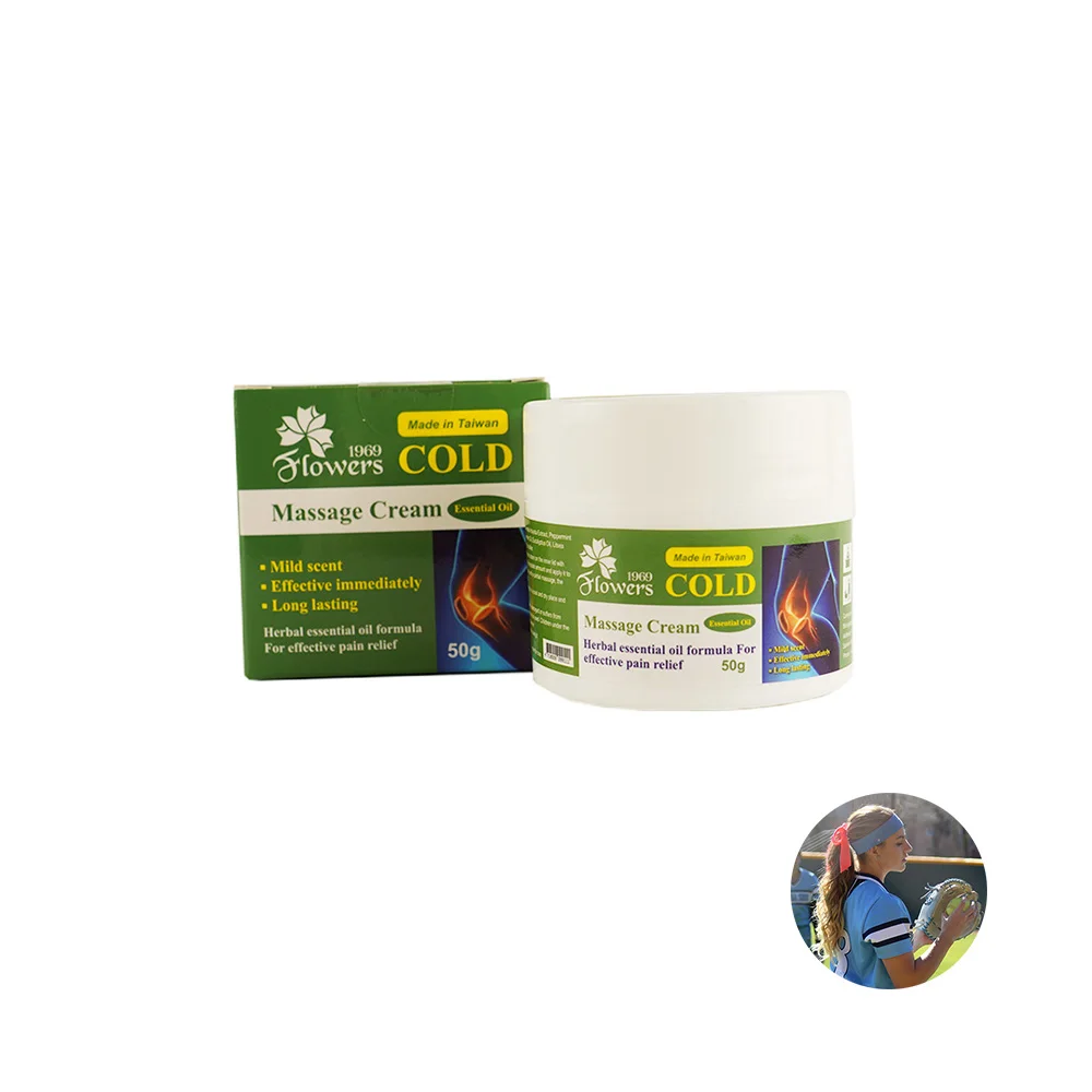 high quality brands Cold body massage cream for relieving sore muscles