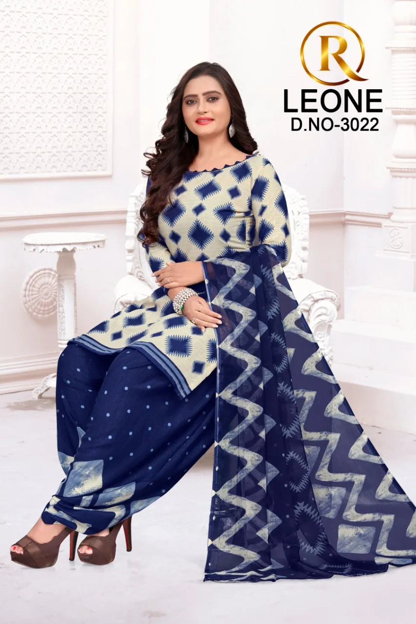 Best Color Combination Of Kurti In Patiala Salwar Suit In Chiffon Material Buy From The Indian Manufacturer