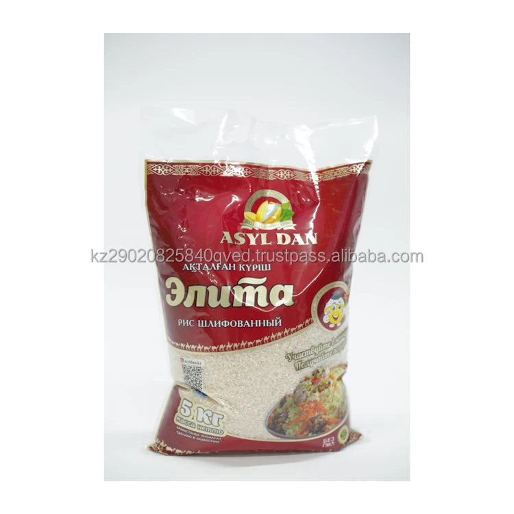 Высокое качество белый рис короткозернистый «Elita» Пользовательский логотип и упаковка доступны оптовые цены полированный рис для продажи