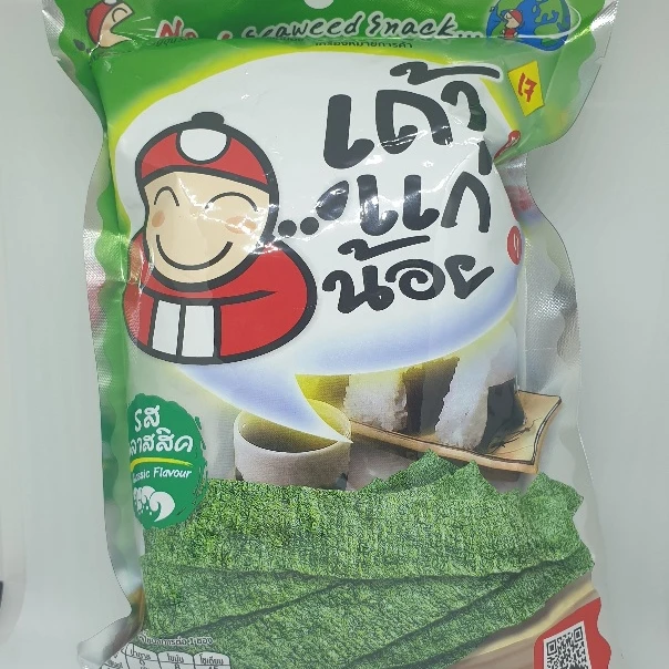 seaweed snack classic flavour thai snacks vegetarian taokaenoi thailand crispy