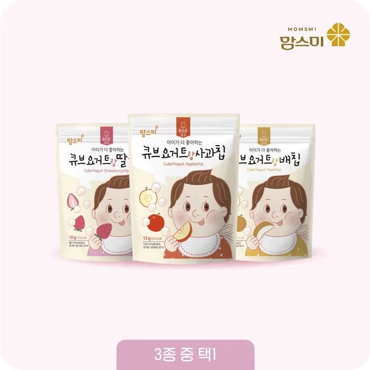 Lactobacillus Cube Yogurt Chip Apple. Strawberry, Pear Dried Yogurt kids snack made in Korea