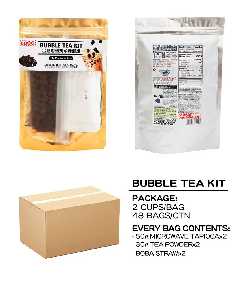  Горячая Распродажа Тайвань коричневый сахар tapioca жемчуг для мгновенного Пузырькового чая набор 100 г желе boba 30 соломинка молочного
