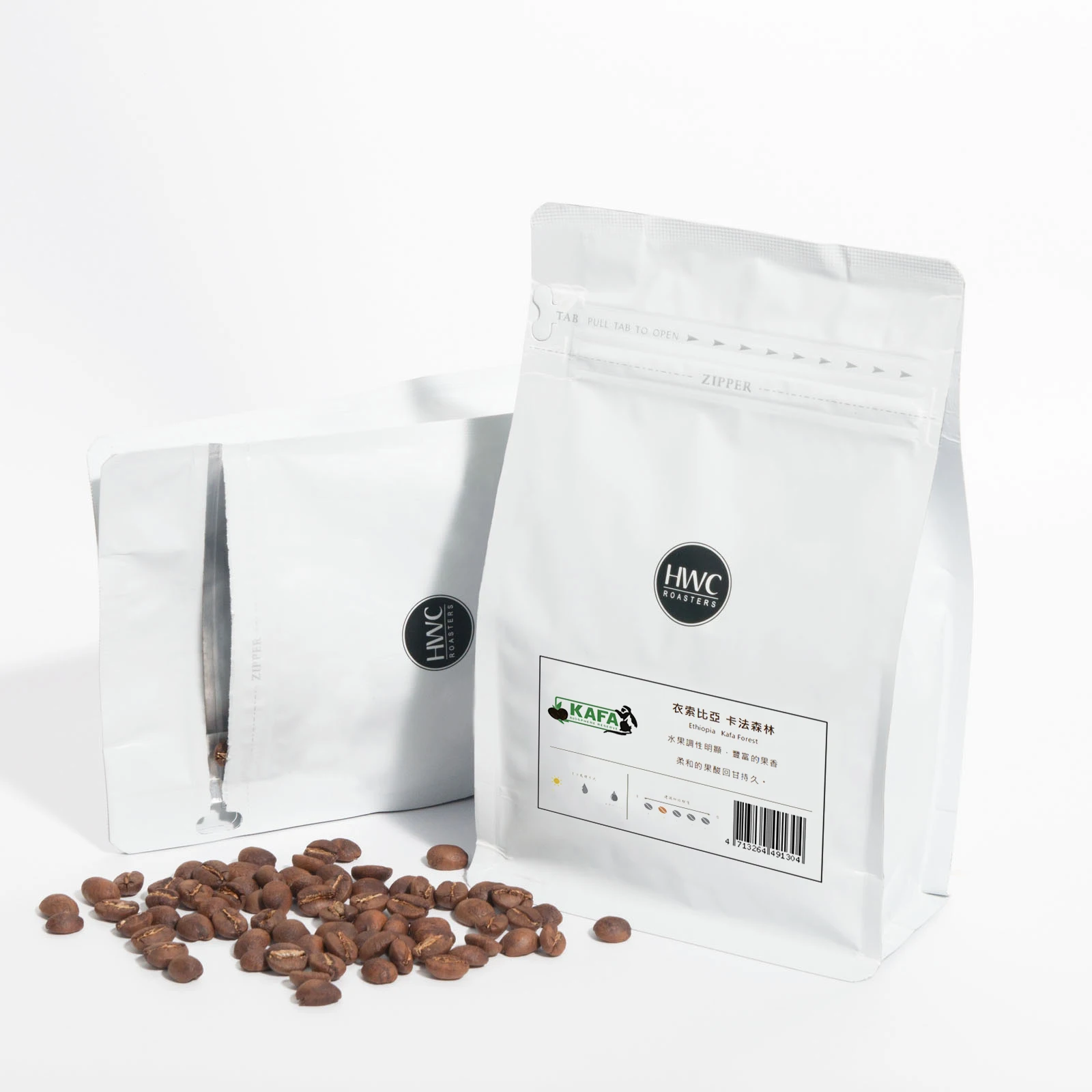 Ethiopia Kafa Forest High Quality Arabica Roasted Coffee Beans OEM Private Label