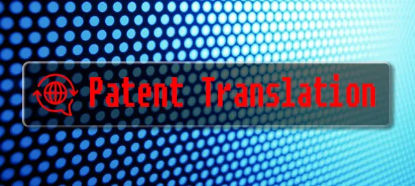 Patent Translation Services translation service of German English French AT BEST WHOLESALE PRICE MANUFACTURES IN INDIA