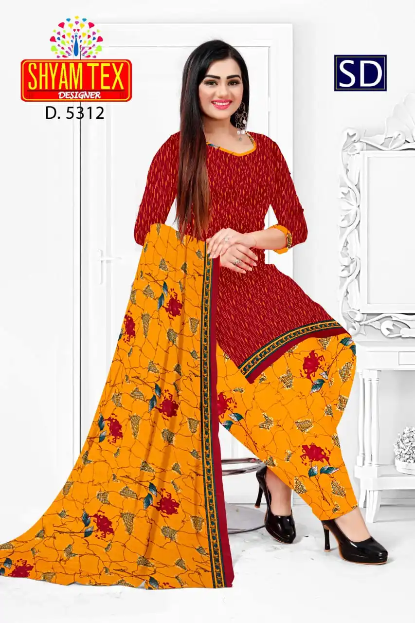 Designer Patiyala Suits for Women Party Wear Silk Salwar Kameez Latest Punjabi Suit Dress 2023 Retail shopping India Surat 2022