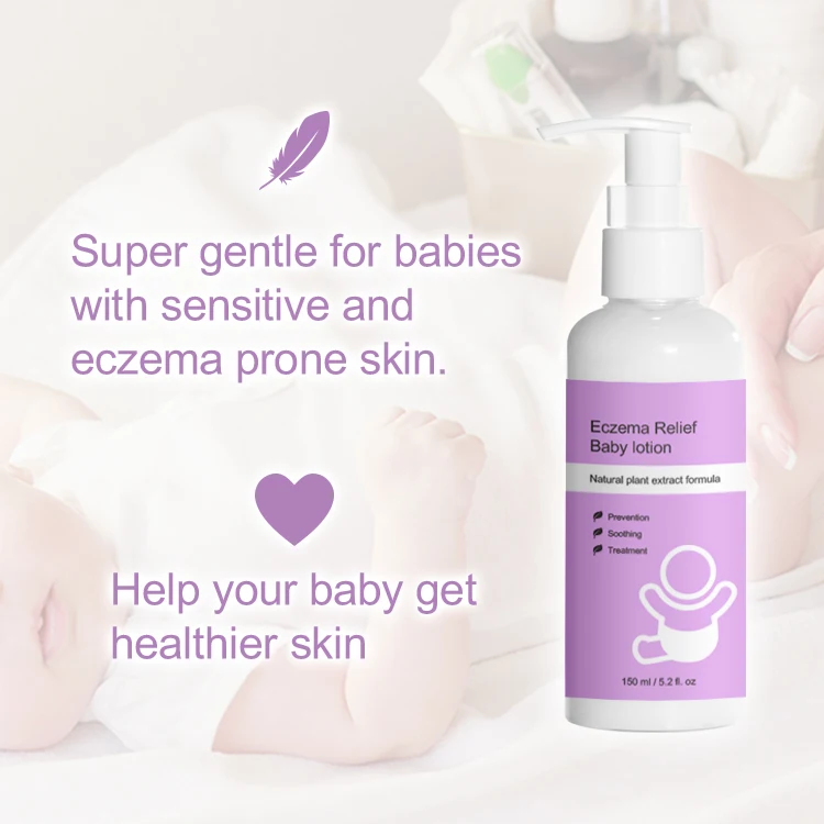 Organic Baby Lotion for Eczema Baby Skin Care 150ml OEM/ODM