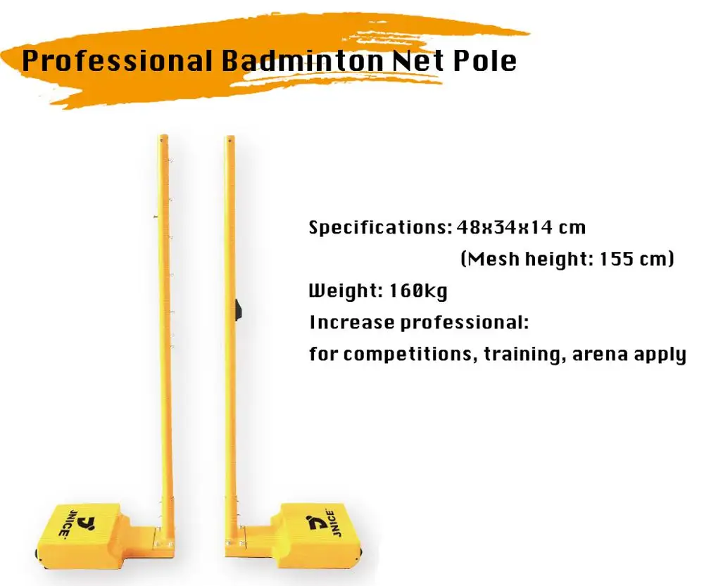 badminton net pole price for professional use