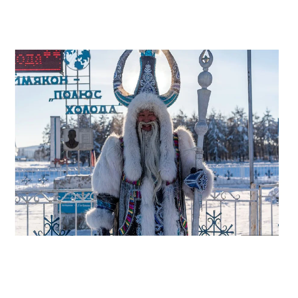 Российское туристическое агентство, шест холодной экспедиции, деловые туристические услуги