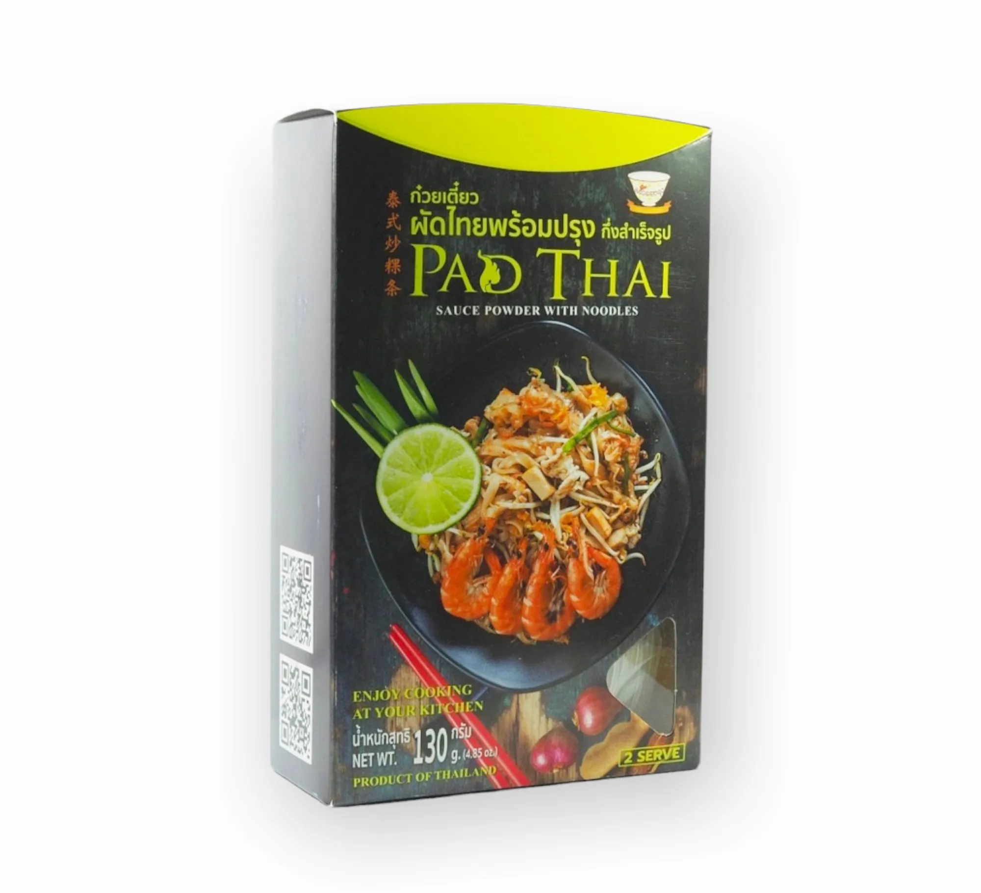 Export Product Of Thailand Instant Noodles Pad Thai Sauce Powder With Noodles Packing 130 G Quality Products Halal Standards