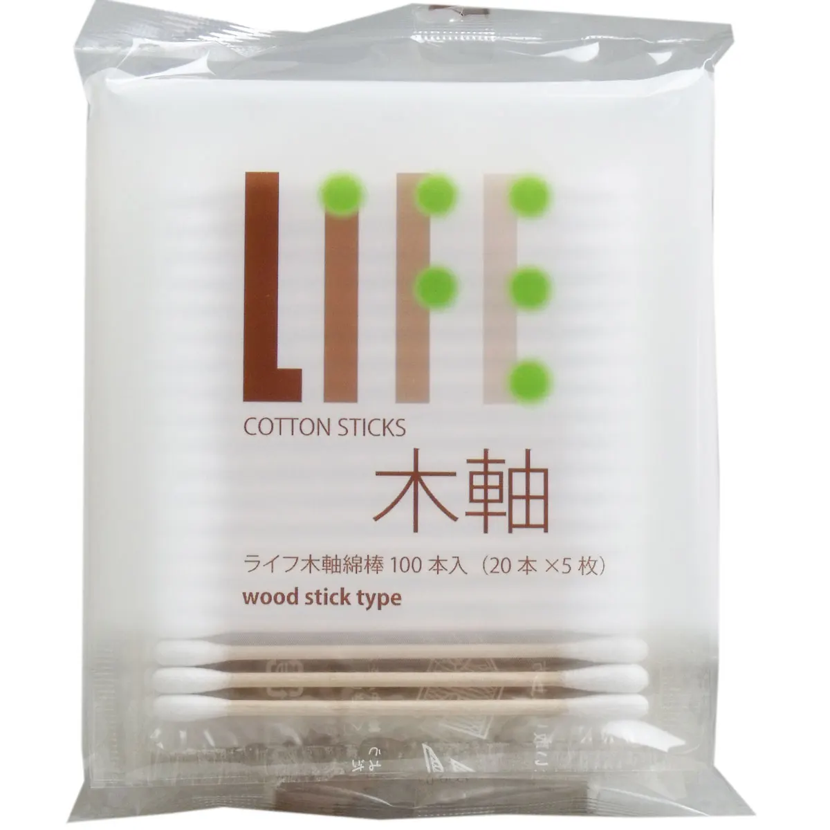 Good quality Japanese Cleaning Cotton Swabs Wooden Sticks, 100 sticks (20 sticks x 5 sheets)
